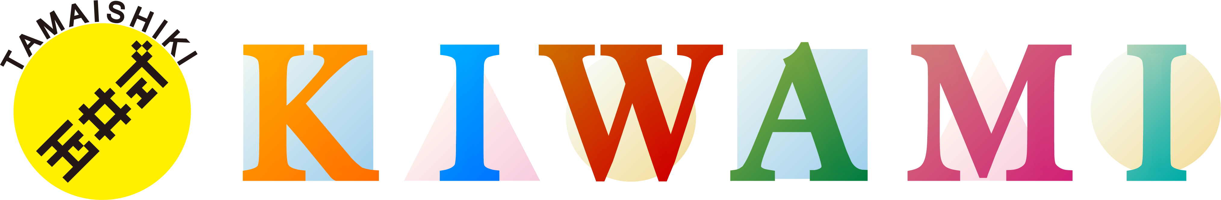 KIWAMI